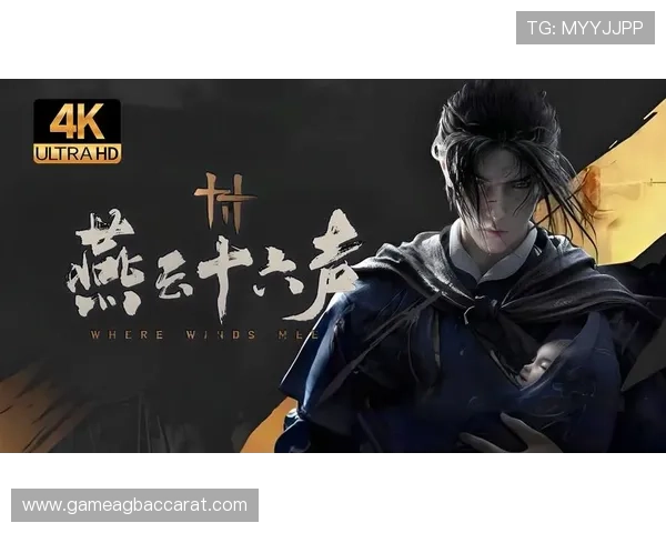 开云真人娱乐官网丰富的游戏类型和优惠活动介绍