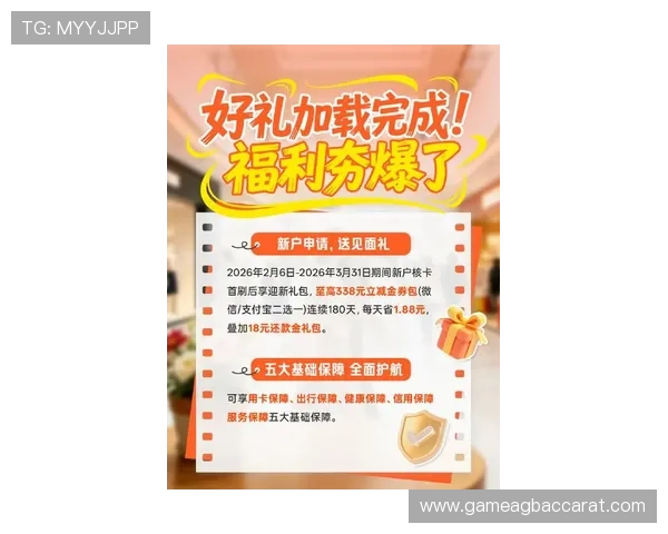 掌握K8视讯手机的最新优惠活动让你轻松赢取丰富奖励和福利