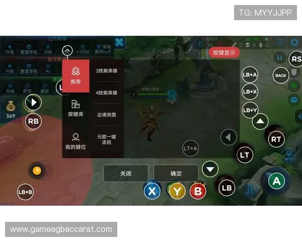 最快速的ag视讯下载ap链接打开方式，轻松进入精彩游戏世界