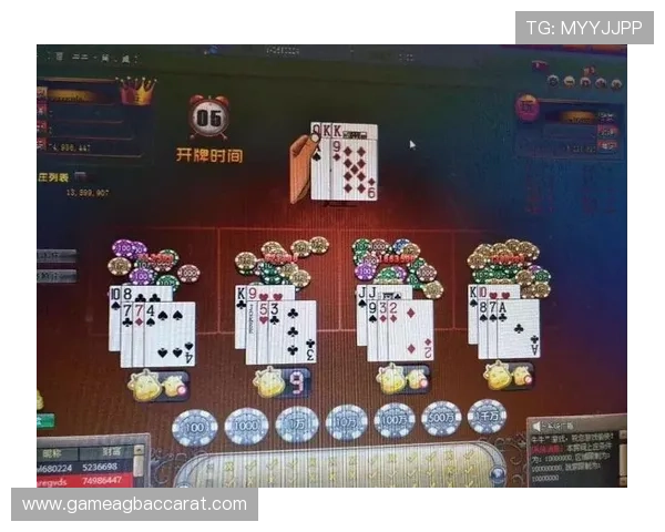 百家乐模拟器在线，随时随地轻松开启虚拟博彩体验